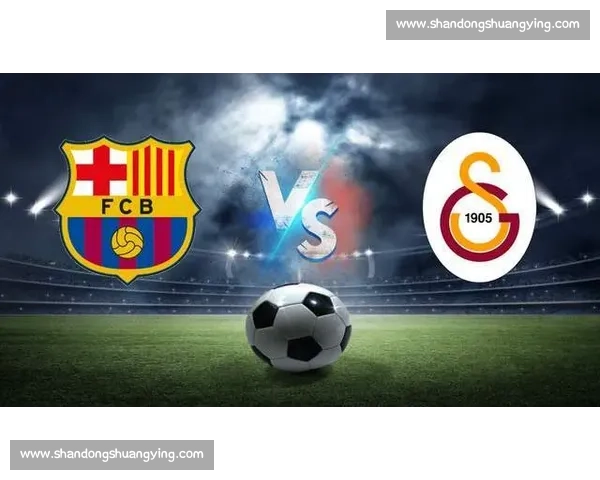 格拉纳达主场迎战巴塞罗那焦点之战悬念与攻防对决全解析前瞻看点