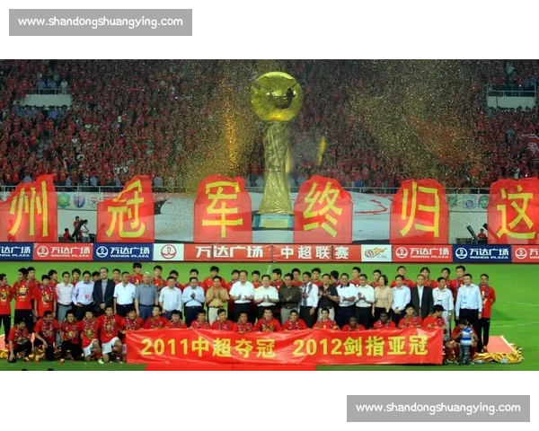 恒大力争突破东京FC防线挑战亚冠新高峰 激战即将展开