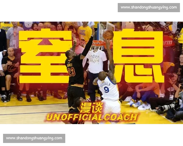 抢七生死夜勇士雷霆巅峰对决书写历史转折时代之战走向篮球王朝